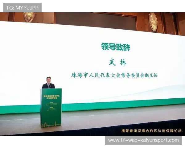 球员退役保障机制讨论进入立法建议阶段