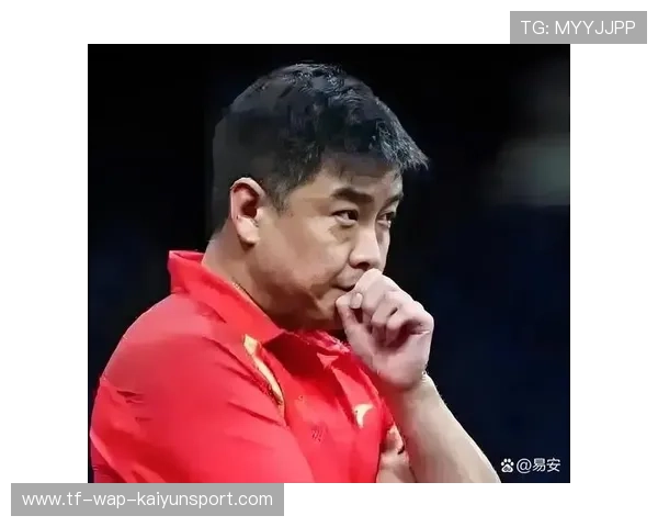 男队主教练王皓：王楚钦世界杯夺冠提升士气，队伍伤病康复良好